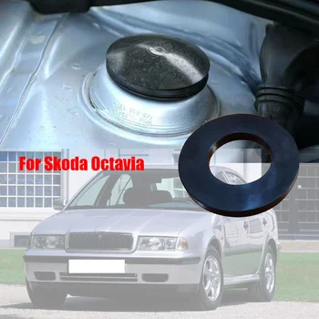 1X Передняя стойка автомобиля Верхнее крепление башенной подвески Амортизирующая кольцевая накладка для Skoda Octavia Mk1 1U Tour Tradition Drive 1996 - 2010