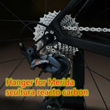 1шт Велосипедная Вешалка с Прямым Креплением для Переключения Передач Shimano Merida scultura reacto carbon Frame Merida hanger extender mech dropout