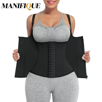 MANIFIQUE S-3XL Женский жилет для коррекции талии, пуш-ап, линия живота, утягивающий жир, корсет для похудения, жилет для сжигания жира, корректирующая одежда