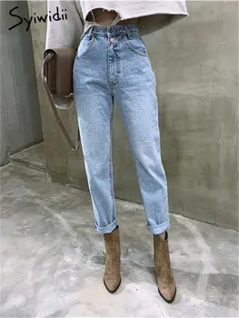 Syiwidii Джинсы с высокой талией Женские Весна 2023 Корейская мода с высокой талией Винтажные Прямые джинсы Уличная одежда Повседневные Шикарные джинсы