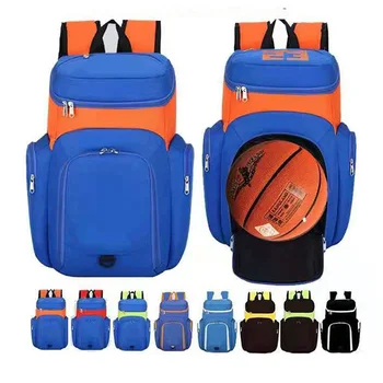 Баскетбольный рюкзак, устойчивый к спорту на открытом воздухе, тренажерный зал, футбольный рюкзак, сумка, Спортивный Футбольный волейбольный рюкзак, Тренажерный зал, путешествия