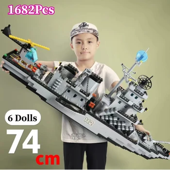 Совместим с моделью военного корабля Lego Aircrafted Carrier, строительными блоками для солдат Второй мировой войны, строительными кирпичами, игрушками для оружия в подарок для детей